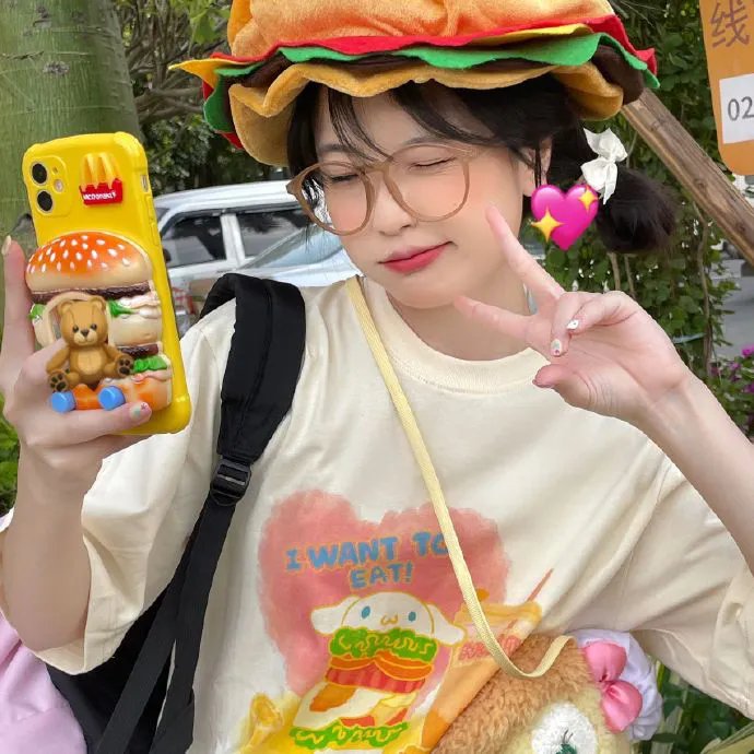 白色大厦